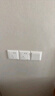 施耐德電氣 一開(kāi)單控開(kāi)關(guān) 86型單開(kāi)開(kāi)關(guān)插座面板單聯(lián)開(kāi)關(guān)面板 睿意系列 白色 曬單實(shí)拍圖