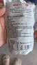 京東京造100%NFC白樺樹汁原液180ml*5袋便攜大興安嶺0脂天然植物高端商務(wù) 曬單實拍圖