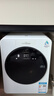 美的（Midea）內(nèi)衣洗衣機小型洗烘一體 MND12VD1E 云初Y2 懶人洗衣機變頻 1.281洗凈比 雙效除菌螨 家電國家補貼 曬單實拍圖