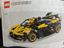 樂高（LEGO）積木拼裝玩具 機械組 42151布加迪Bolide 9歲+生日禮物送男生 曬單實拍圖