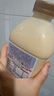 和潤 日式 1.05kg 炭燒酸奶 酸牛奶 風(fēng)味發(fā)酵乳 曬單實拍圖