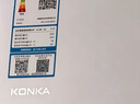 康佳（KONKA）京東聯(lián)名1匹 新一級能效超省電 家電國家補貼20%  變頻冷暖臥室空調(diào)掛機 KFR-25GW/N5B10以舊換新 曬單實拍圖