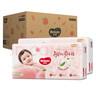 好奇（Huggies）鉑金裝成長(cháng)褲XL96片(12-17kg)加大號嬰兒尿不濕小桃褲超薄透氣 曬單實(shí)拍圖