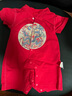 DUUDUU嬰兒衣服短袖連體衣百天新生兒國(guó)風(fēng)周歲寶寶爬服 刺繡 紅  59cm  曬單實(shí)拍圖
