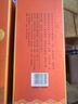 茅臺(tái)（MOUTAI）王子酒 醬香經(jīng)典（2.0）醬香型白酒 53度 500ml 單瓶裝 曬單實(shí)拍圖