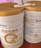 合生元（BIOSTIME）派星 嬰兒配方奶粉 1段(0-6個月) 法國進口 800克 新國標 曬單實拍圖