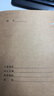 泰檔科技檔案盒深色加厚高質(zhì)感50mma4新標準674克?？?CM項目工程基建檔案10個(gè)TA01253 曬單實(shí)拍圖