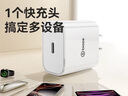 畢亞茲3C認(rèn)證 適用PD20W蘋(píng)果充電器套裝iPhone14ProMax/13/12/11/xs/iPadMini平板手機(jī)快充充電頭+數(shù)據(jù)線 曬單實(shí)拍圖