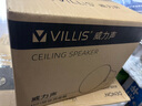 威力聲（Villis） GX6吸頂音響家庭影院5.1家用客廳背景音樂(lè )系統天花吊頂投影儀音箱嵌入式吸頂喇叭藍牙功放套裝 GX6白色單只定阻 曬單實(shí)拍圖
