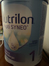 諾優(yōu)能（Nutrilon）pepti荷蘭牛欄深度水解奶粉1段0-6個月 800g 曬單實(shí)拍圖