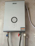 四季沐歌（MICOE）電熱水器即熱式 家用洗澡免儲水變頻智能恒溫小型過水熱健康淋浴釋放負(fù)離子上門安裝 7500W 負(fù)離子凈化/變頻恒溫 曬單實(shí)拍圖