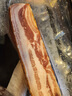 荷美爾（Hormel）臻選美式培根1kg1包2包切片培根肉片早餐三明治熏制豬肉片商用整 荷美爾臻選培根 1kg*1包 曬單實(shí)拍圖