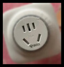 公牛定時插座家用電動電瓶車定時器充電循環(huán)智能自動斷電計時開關(guān) 16A定時器（空調(diào)熱水器專用） 曬單實拍圖