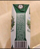 施華蔻（Schwarzkopf）金致潤養(yǎng)瞬柔精油套裝(精油75ml*2)(護發(fā)精油 免洗滋養(yǎng) 防毛躁) 曬單實拍圖