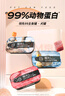 領(lǐng)先狗主食濕糧罐頭120g*18罐（牛肉青豆玉米+鴨肉梨+鵝肉南瓜） 曬單實拍圖