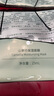 林清軒山茶花保濕面膜10片 深潤修護(hù)滋潤舒緩彈潤透亮【臨期清倉】 曬單實(shí)拍圖
