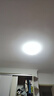 惠普臥室云朵led吸頂燈奶油風(fēng)南瓜兒童房間燈普瑞護(hù)眼中山燈具包安裝 曬單實拍圖