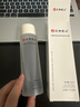 仁和匠心二裂酵母精華水乳套裝乳液女士男士護(hù)膚品補(bǔ)水保濕乳學(xué)生黨爽膚水 仁和匠心二裂酵母精華水 曬單實(shí)拍圖