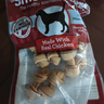 SMARTBONES狗狗磨牙棒狗咬膠零食幼犬訓(xùn)練獎勵耐咬骨頭小型犬泰迪 雞肉味迷你潔骨 6包共96支1530g 曬單實拍圖