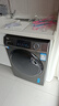 海爾（Haier）滾筒洗衣機(jī)全自動(dòng)12公斤大容量超薄家用家電國(guó)家補(bǔ)貼20%一級(jí)能效 懶人家電以舊換新XQG120-L50DS  曬單實(shí)拍圖