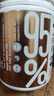 優(yōu)樂馳美國進(jìn)口深海魚油軟膠囊95%高純度降搭通omega3血管血脂磷蝦油吃 4瓶周期裝【三高人群高膽固醇甘油三酯血壓血糖epa 曬單實拍圖