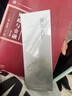 柳絲木黑茶旅游裝卸妝油舒緩溫和不刺激不辣眼保濕清爽敏感肌學(xué)生 全膚質(zhì)225ml+10g美白防曬+面膜1 曬單實(shí)拍圖