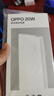 OPPO Reno14 12GB+256GB 人魚姬 高清長焦實(shí)況照片 Live圖神機(jī) 學(xué)生拍照 5G智能手機(jī) 國家補(bǔ)貼 曬單實(shí)拍圖