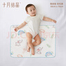 十月結(jié)晶嬰兒隔尿墊棉尿墊可水洗尿墊護(hù)理墊姨媽墊產(chǎn)褥墊床單 彩虹象50*70 曬單實(shí)拍圖