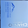 自然堂雪域修護(hù)保濕霜50g 保濕細(xì)嫩修護(hù)基底 潤澤好吸收 曬單實(shí)拍圖