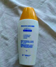 曼秀雷敦 防曬霜女新碧小金帽SPF50+面部身體防曬乳液清爽保濕水潤不油膩 防曬小金帽SPF50+ 曬單實(shí)拍圖