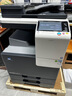 柯尼卡美能達(dá)（KONICA MINOLTA）C226 大型打印機(jī) 商用辦公a3a4彩色復(fù)合機(jī)打印復(fù)印掃描一體機(jī)(C7222同款) 7英寸觸屏+雙面打?。ㄙ?zèng)小白盒-無(wú)線/手機(jī)打印） 套餐二：主機(jī)+自動(dòng)雙 曬單實(shí)拍圖