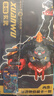 52TOYS【獨家專屬】猛獸匣無限系列玄武國創(chuàng)機甲變形14歲以上禮盒裝 曬單實拍圖