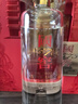 瀘州老窖 國窖1573雁塔 典藏版定制酒 濃香型白酒 52度 600ml 單支禮盒裝  曬單實拍圖