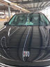 車仆車蠟汽車養(yǎng)護(hù)蠟漆面保養(yǎng)上光防塵防水固體車蠟黑白車通用防氧化 黑色車專用】黑蠟180g+送贈(zèng)品3件 曬單實(shí)拍圖