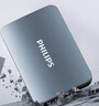 飛利浦（PHILIPS）1TB 移動硬盤 USB3.0 高速大容量21PD系列 2.5英寸 電腦機械硬盤 兼容Mac外接 外置存儲辦公家庭 曬單實拍圖