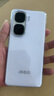 vivo iQOO Neo10國家補(bǔ)貼 第三代驍龍8 自研電競芯片Q2 120W超快閃充 超聲波3D指紋  游戲?qū)W生全新手機(jī) 馳光白 12GB  256GB 官方標(biāo)配 曬單實(shí)拍圖