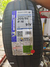 米其林（MICHELIN）中國(guó)路面汽車輪胎205/55R16 91V 韌悅XM2+寶來(lái)速騰高爾夫朗逸起亞 曬單實(shí)拍圖