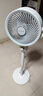 艾美特（AIRMATE）【小暴風(fēng)】空氣循環(huán)扇大風(fēng)量搖頭電風(fēng)扇家用臺(tái)式落地扇升級(jí)加高換氣輕音柔風(fēng)小風(fēng)扇 FA18-X115 曬單實(shí)拍圖