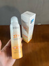 OHBT高倍美白防曬噴霧150ml 防水防汗持久紫外線(xiàn)全身男女士專(zhuān)用戶(hù)外霜 曬單實(shí)拍圖