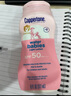 水寶寶（Coppertone）確美同清潤防曬乳177mlSPF50高倍防曬霜防水防汗 效期26年7月 曬單實(shí)拍圖