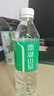 鼎湖山泉飲用天然水 500ML/瓶 含礦物質(zhì)瓶裝水口感清甜 24瓶 曬單實拍圖