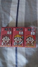 旺旺 旺仔牛奶125ml*24包 禮盒裝 送禮佳品 兒童營養(yǎng)早餐奶原味 曬單實拍圖