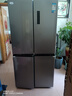 美的（Midea）480升十字門四開門冰箱一級(jí)能效雙變頻凈味風(fēng)冷無霜大容量節(jié)能省電家用電冰箱 冰箱國家補(bǔ)貼20% 【年度超級(jí)爆品】BCD-480WSPZM(E) 曬單實(shí)拍圖