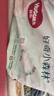 好奇（Huggies）心鉆裝小森林紙尿褲M(mǎn)50片(6-11kg)中號(hào)尿不濕透氣夏季超薄 曬單實(shí)拍圖