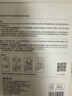 璦爾博士十個勤天同款益生面膜2.0平衡修護熬夜舒緩保濕面膜8盒 曬單實拍圖