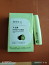植物主義潤唇膏準孕婦滋潤保濕防干裂皸裂補水唇部護膚品牛油果唇膏 曬單實拍圖