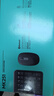 羅技（Logitech）MK251無線藍(lán)牙鍵盤鼠標(biāo)套裝 辦公商務(wù)筆記本電腦 數(shù)字鍵盤99鍵黑色鍵鼠套裝（K251鍵盤+M196鼠標(biāo)） 曬單實(shí)拍圖