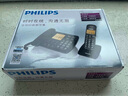 飛利浦（PHILIPS）無繩電話機 無線座機 子母機 辦公家用 一鍵撥號 內(nèi)部對講DCTG152一拖一 (黑色) 曬單實拍圖
