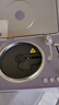 熊貓（PANDA）CD-67禮品版 專輯cd機(jī)藍(lán)牙播放機(jī)音響一體可外放家用播放器光盤發(fā)燒級唱碟片（紫色） 曬單實(shí)拍圖