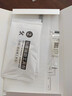 微啟紀(jì)適用紅魔10pro+鋼化膜無黑邊努比亞9pro手機膜8Pro全屏9spro磨砂+防摔防爆防指紋抗藍光電競游戲膜 【貼壞包賠】 紅魔9Pro/9Pro+【高清磨砂+藍光磨砂】 曬單實拍圖